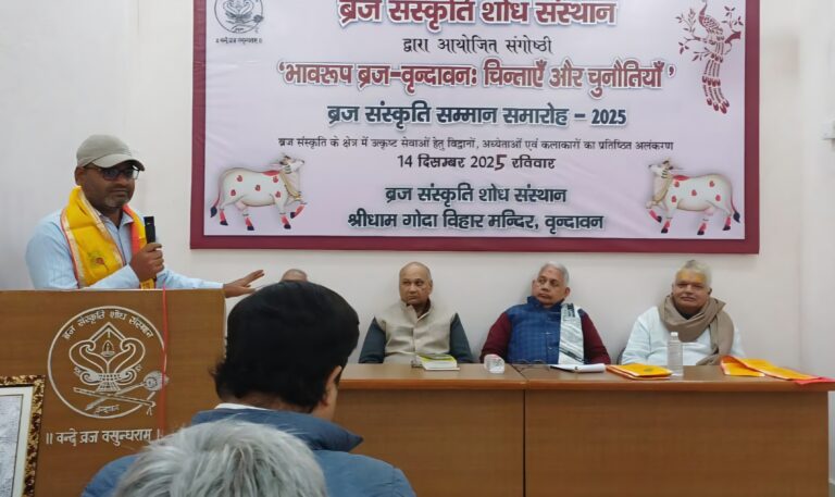 IMG-20251215-WA0010(1)