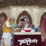 Screenshot_20260113_064733_WhatsApp