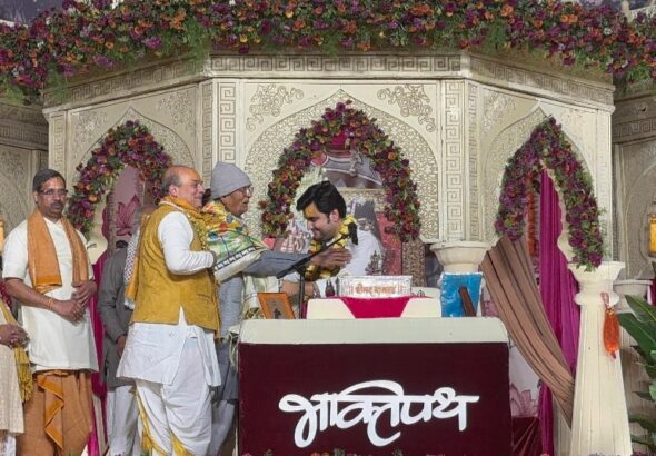 Screenshot_20260113_064733_WhatsApp