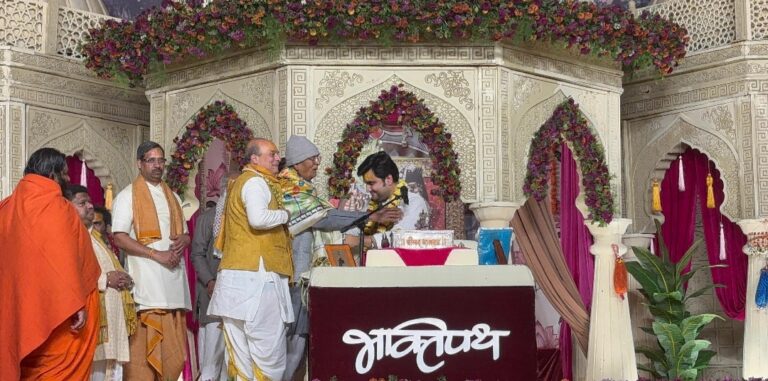 Screenshot_20260113_064733_WhatsApp