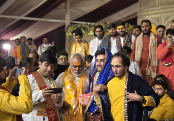 Screenshot_20260114_092306_WhatsApp