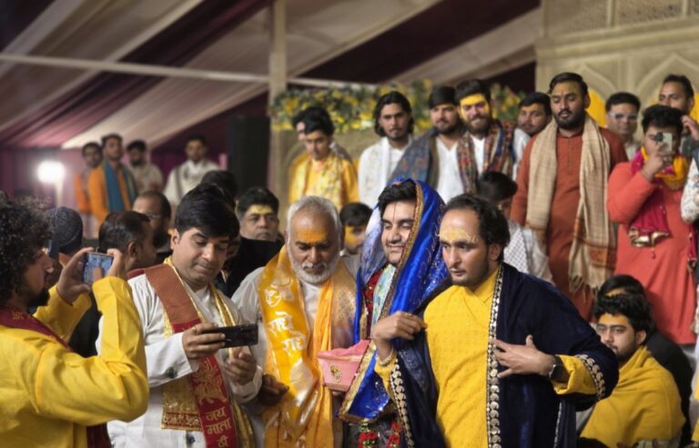 Screenshot_20260114_092306_WhatsApp