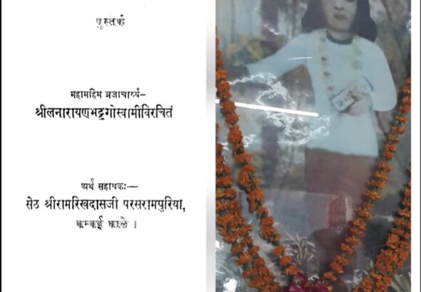 Screenshot_20260202_143508_Editor Lite