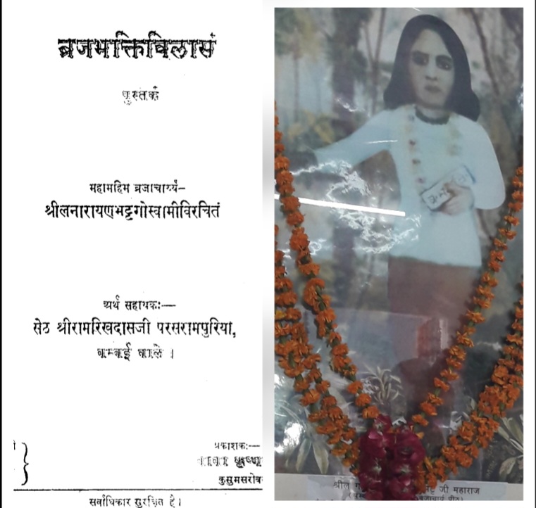 Screenshot_20260202_143508_Editor Lite